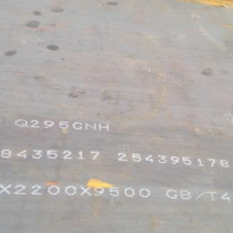 轵城镇Q235NHB耐候板
