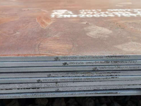 轵城镇09CrCuSb耐酸钢板